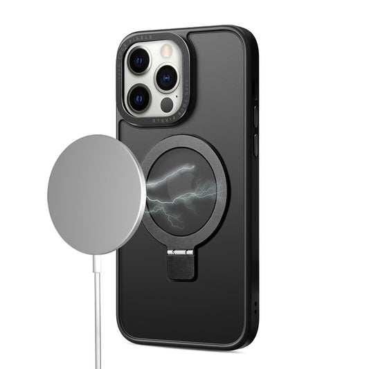 Magnetic bracket phone case frosted anti drop case