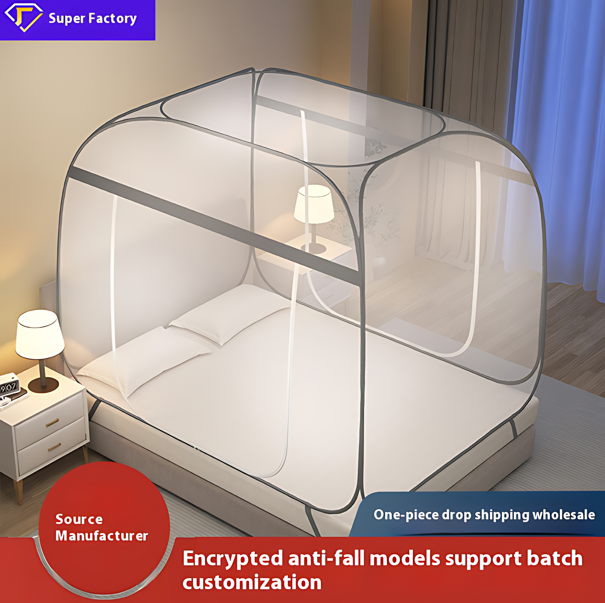 Class a encrypted, no-installation yurt mosquito net, 1.5 meters, home bedroom anti-slip, 1.8 meters, full bottom, 1.2 back bottom, anti-drop