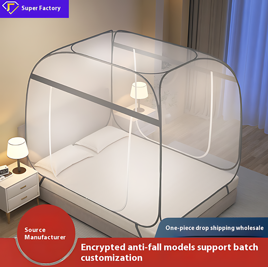 Class a encrypted, no-installation yurt mosquito net, 1.5 meters, home bedroom anti-slip, 1.8 meters, full bottom, 1.2 back bottom, anti-drop