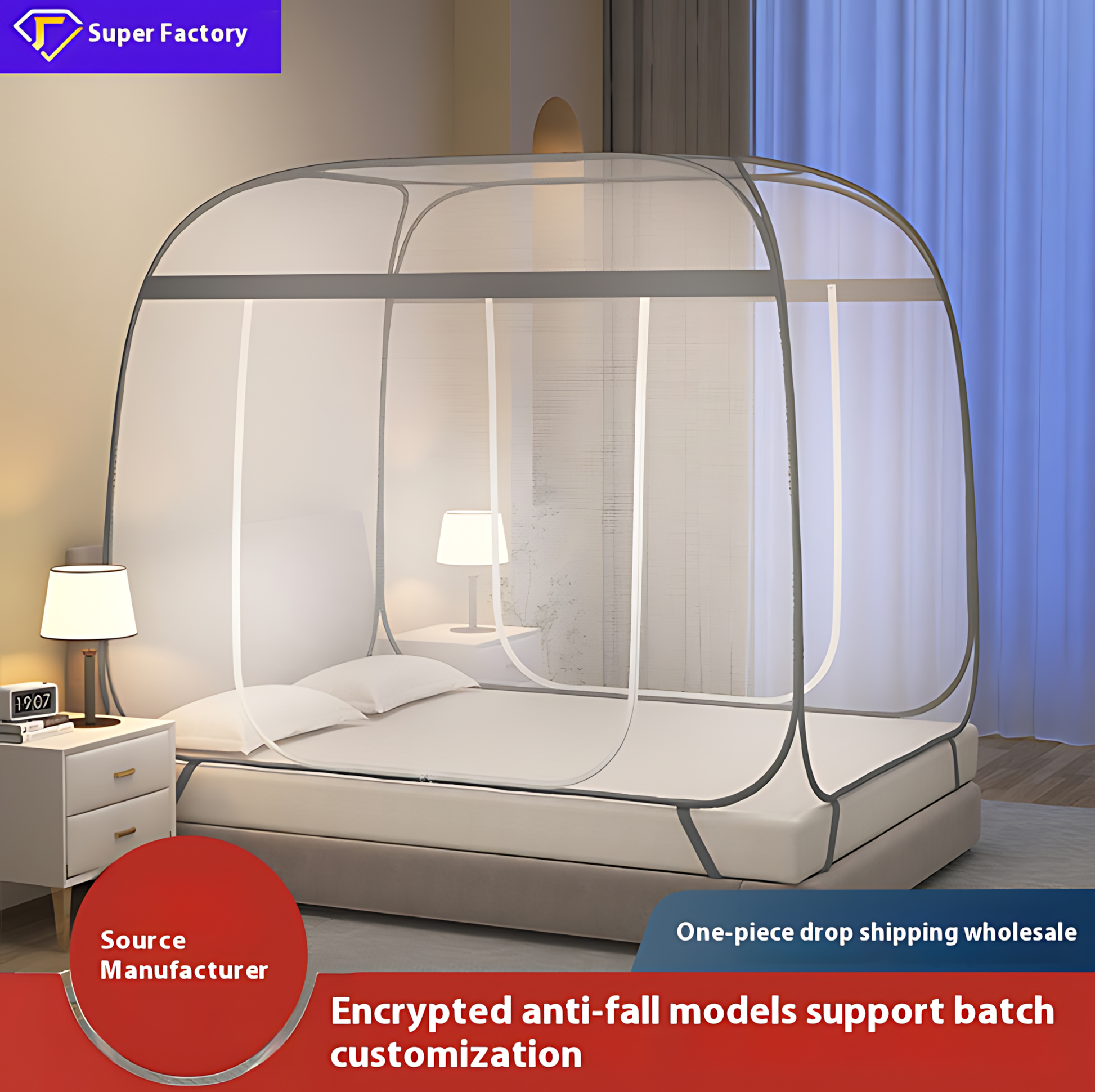 Class a encrypted, no-installation yurt mosquito net, 1.5 meters, home bedroom anti-slip, 1.8 meters, full bottom, 1.2 back bottom, anti-drop