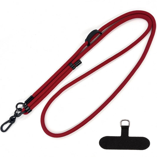 Adjustable elastic mobile phone lanyard