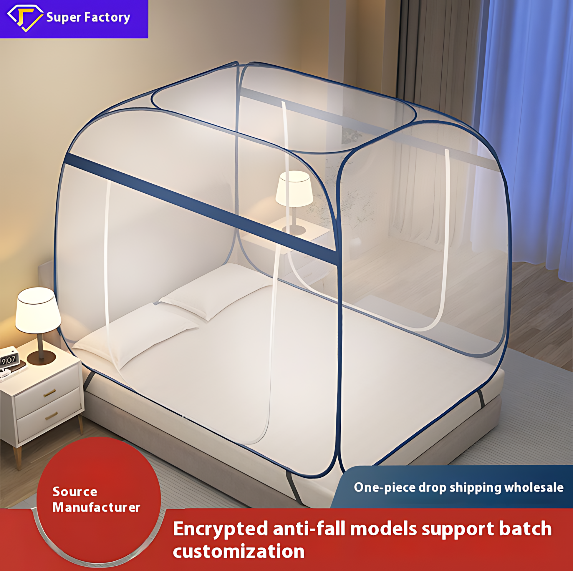 Class a encrypted, no-installation yurt mosquito net, 1.5 meters, home bedroom anti-slip, 1.8 meters, full bottom, 1.2 back bottom, anti-drop