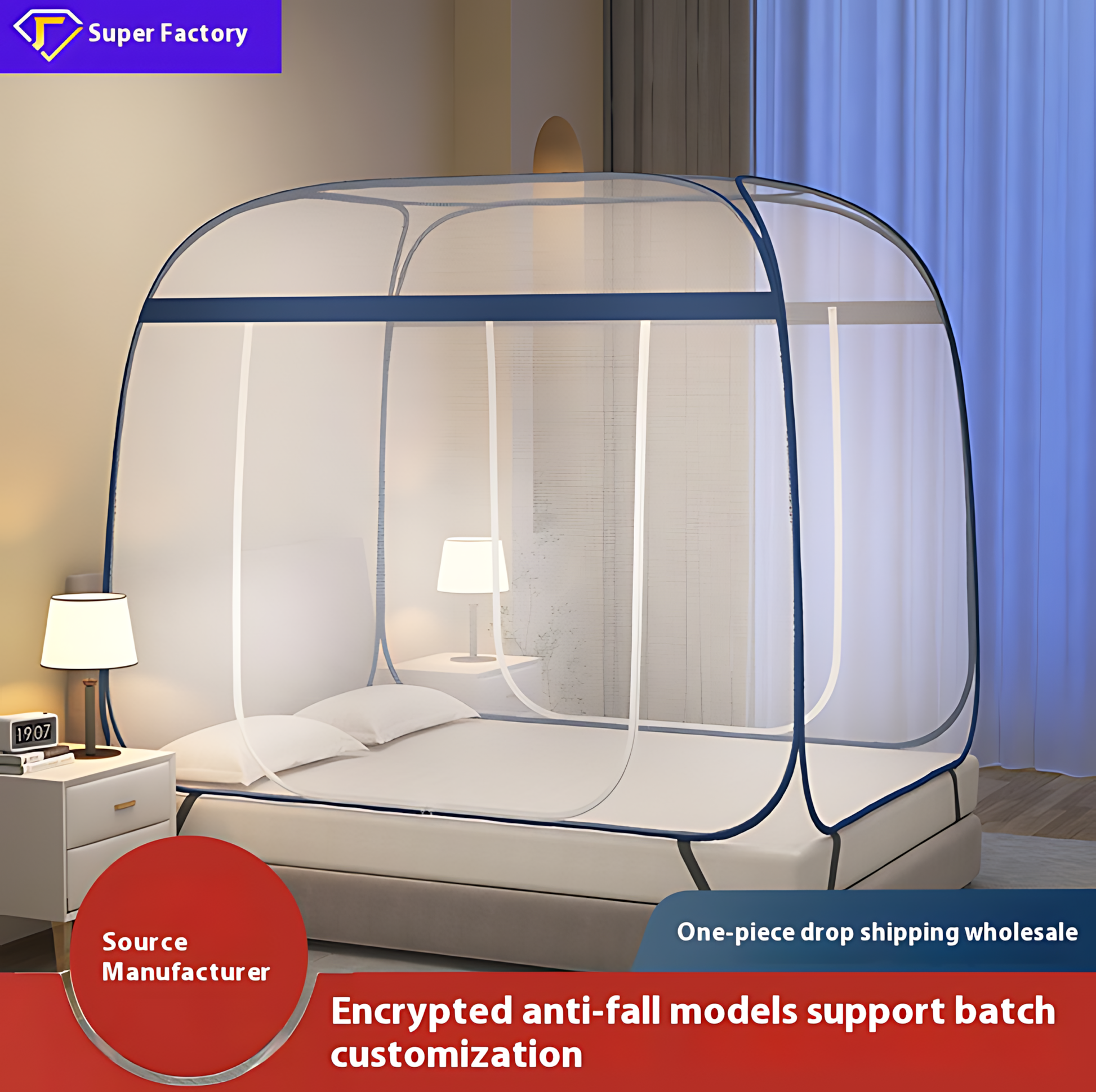 Class a encrypted, no-installation yurt mosquito net, 1.5 meters, home bedroom anti-slip, 1.8 meters, full bottom, 1.2 back bottom, anti-drop