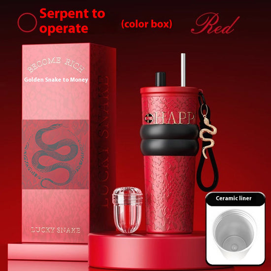 Ceramic Multi-Layer Straw Insulation And Cold Preservation Cup