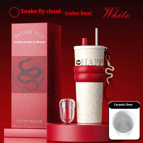 Ceramic Multi-Layer Straw Insulation And Cold Preservation Cup