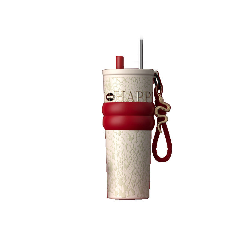 Ceramic Multi-Layer Straw Insulation And Cold Preservation Cup