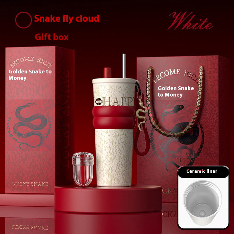 Ceramic Multi-Layer Straw Insulation And Cold Preservation Cup