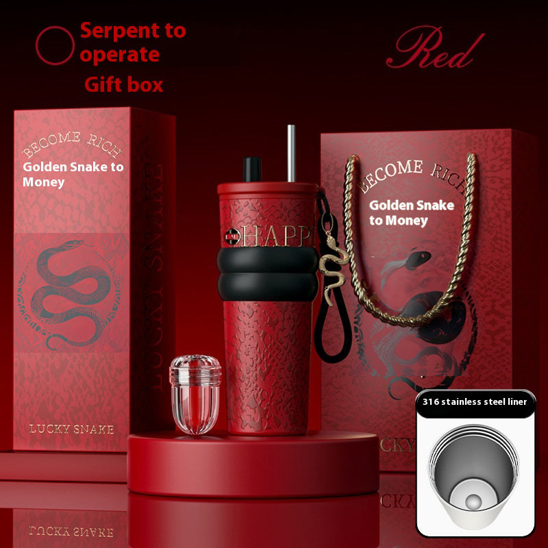 Ceramic Multi-Layer Straw Insulation And Cold Preservation Cup