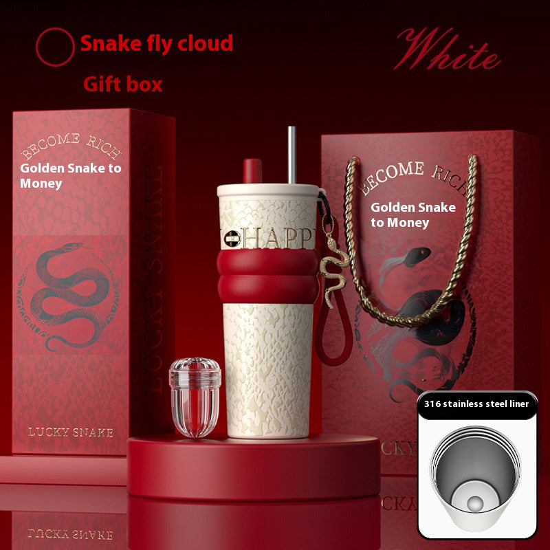 Ceramic Multi-Layer Straw Insulation And Cold Preservation Cup