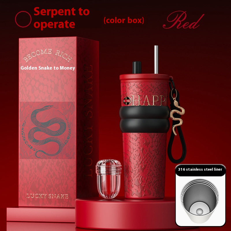 Ceramic Multi-Layer Straw Insulation And Cold Preservation Cup