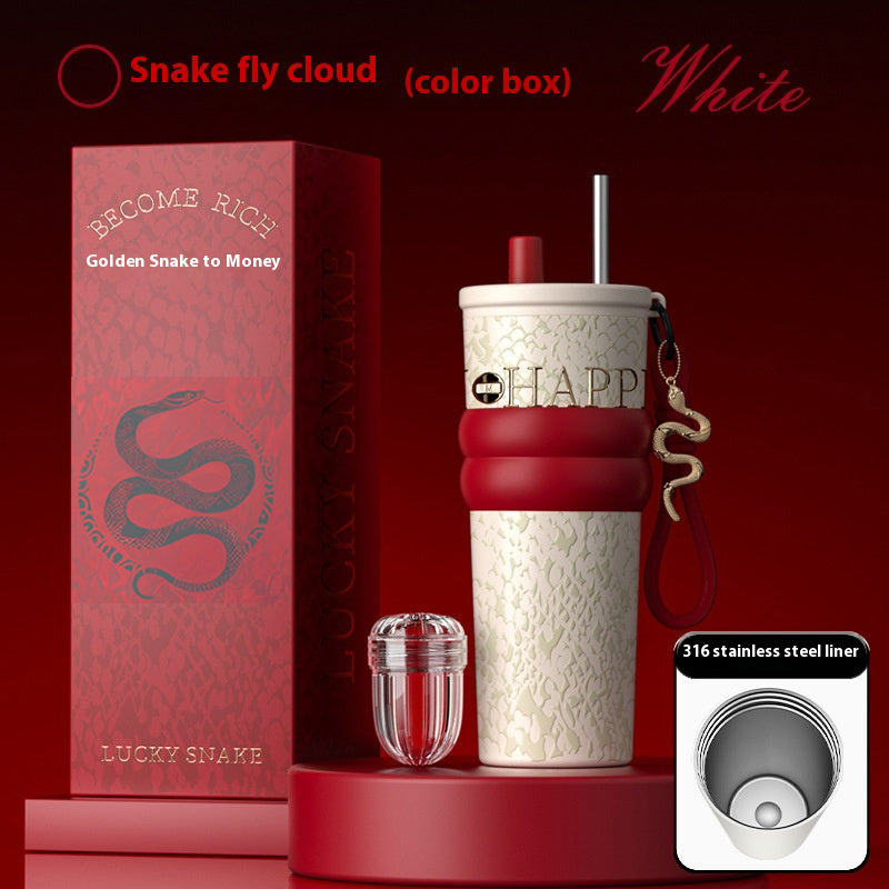 Ceramic Multi-Layer Straw Insulation And Cold Preservation Cup
